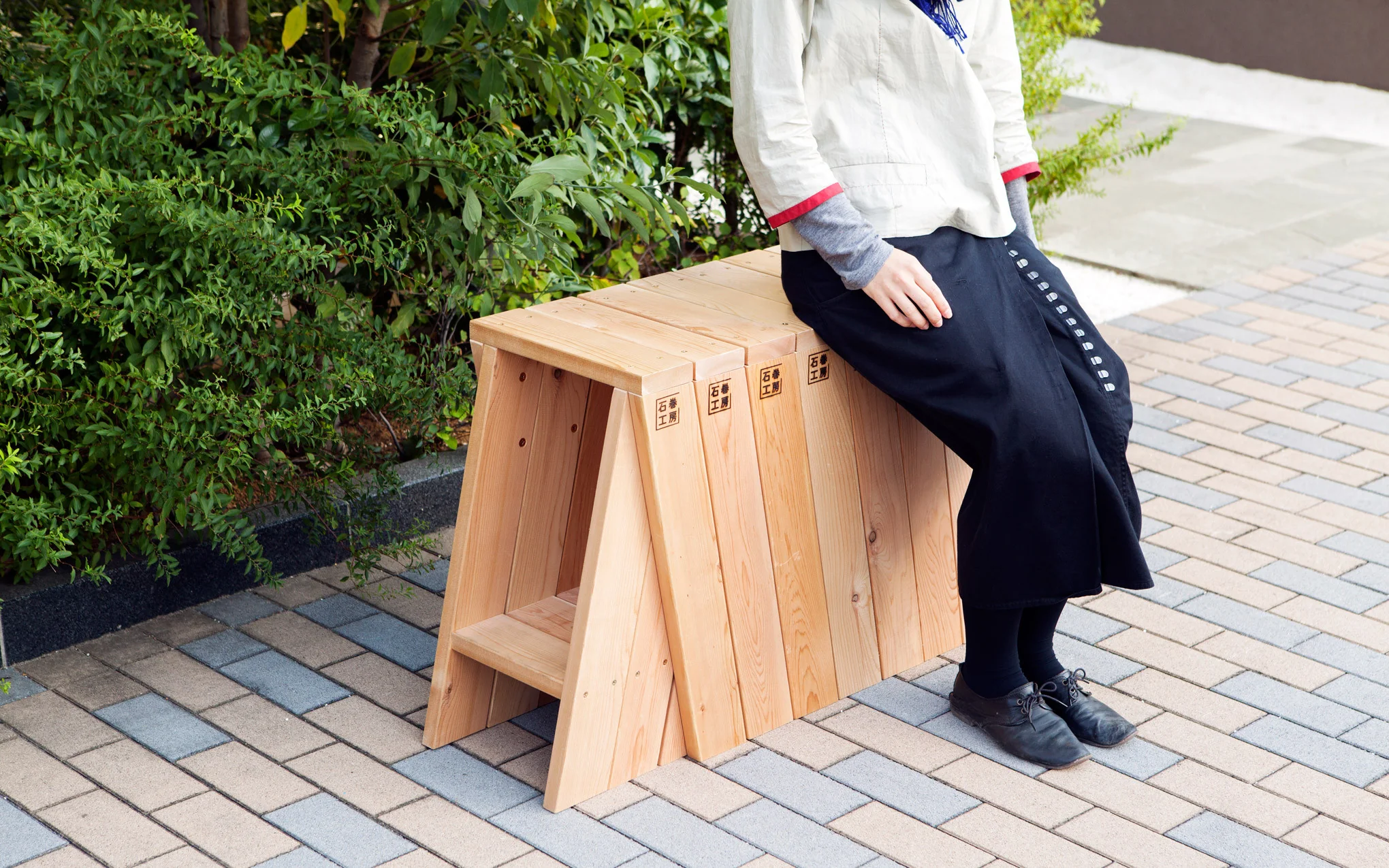 AA stool - Image 5