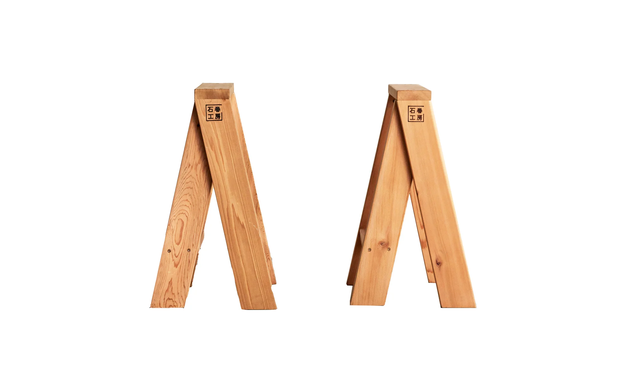 AA stool - Image 7