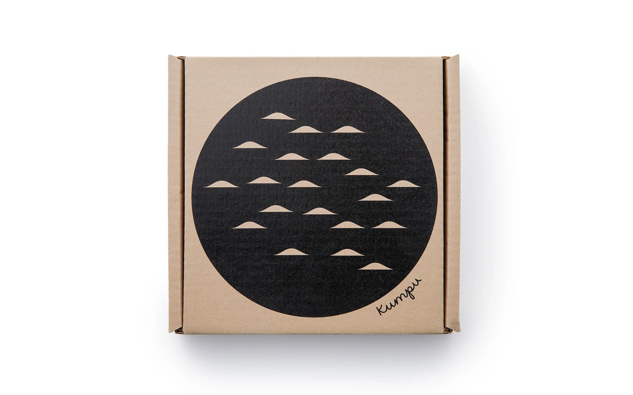 KUMPU trivet - Image 4