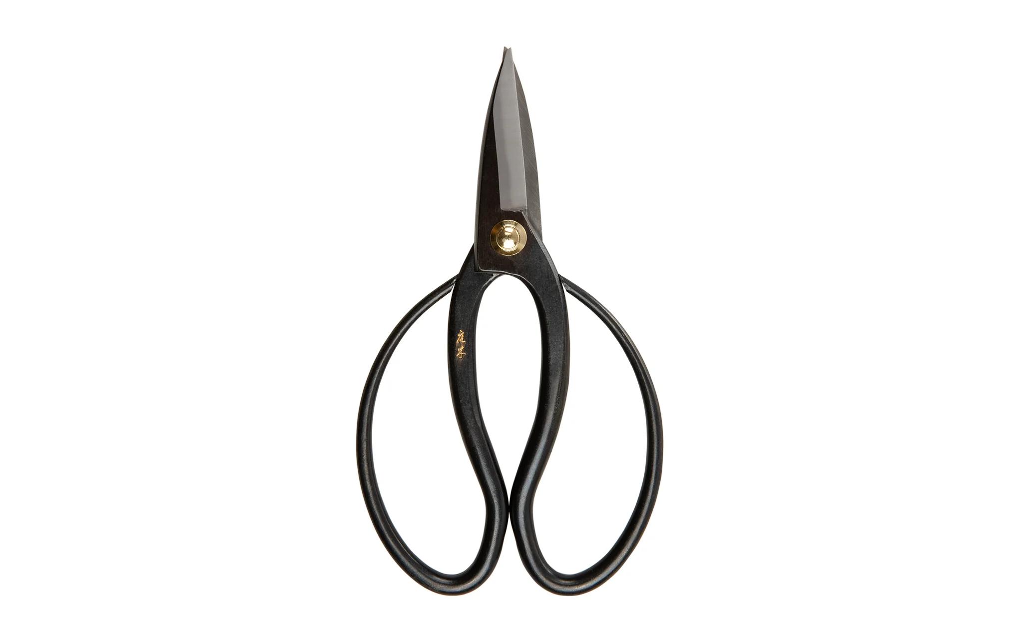 Niwaki Higurashi scissors