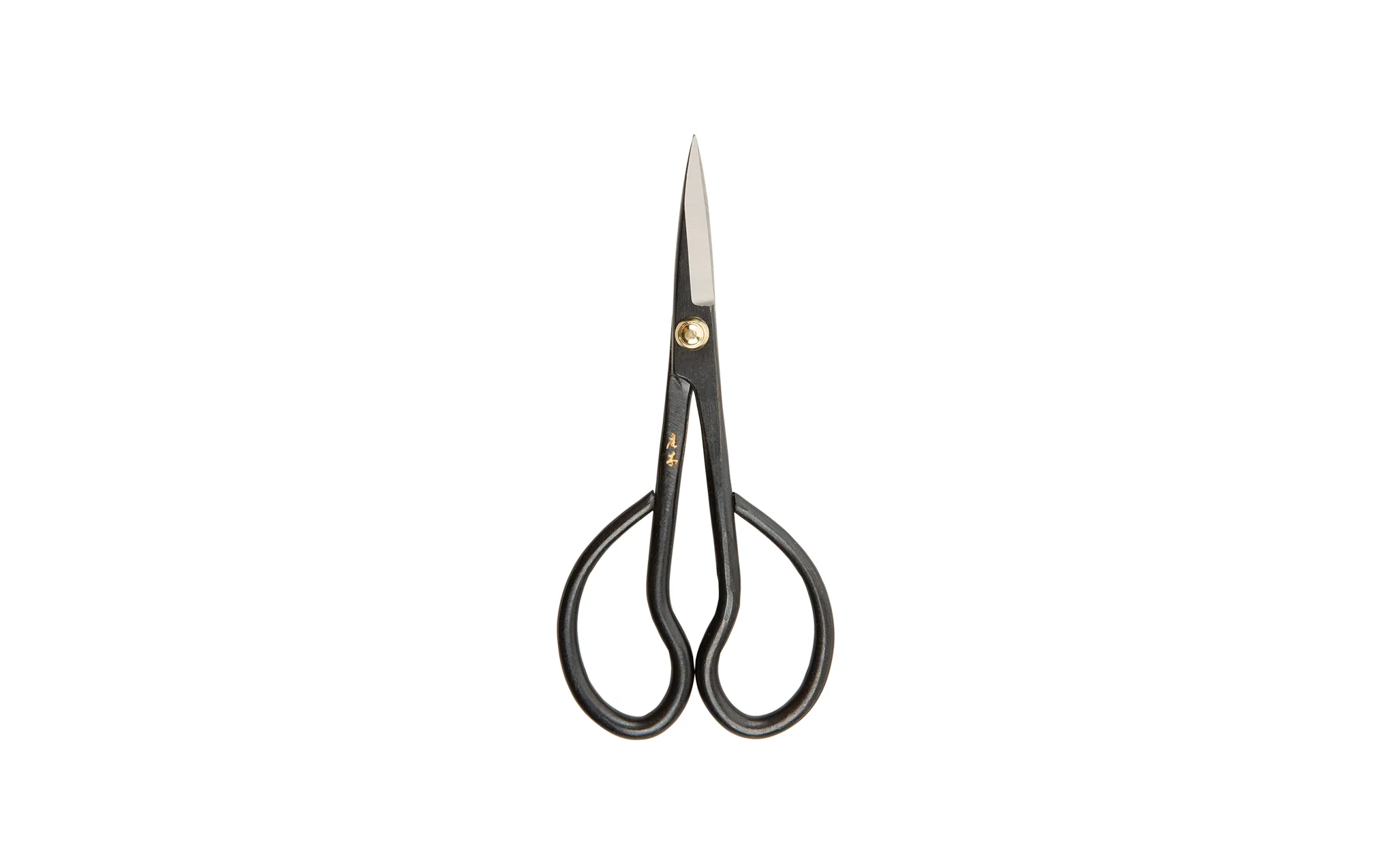 Niwaki Higurashi snips