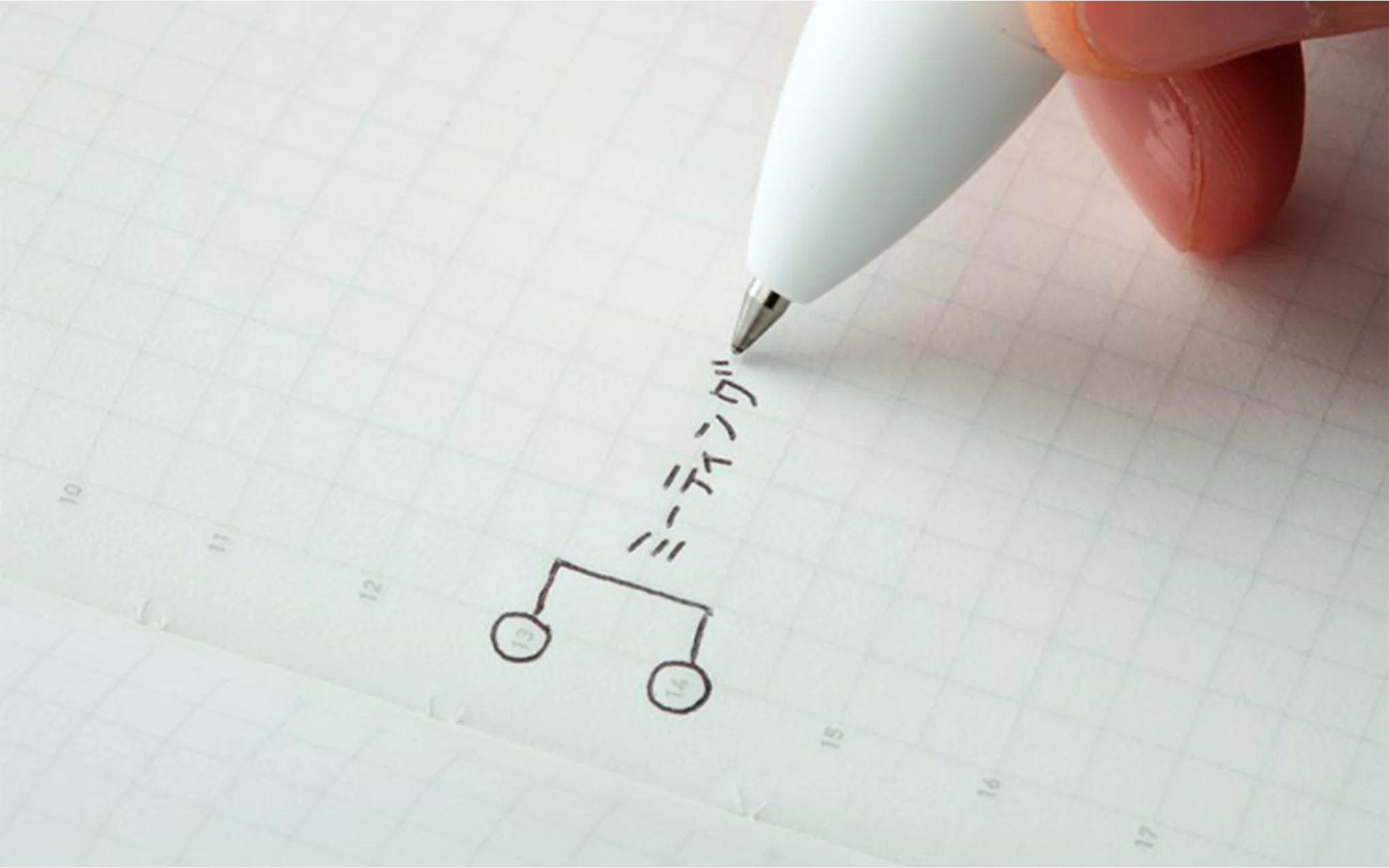 1/2 Year A6 notebook - grid paper - Image 5
