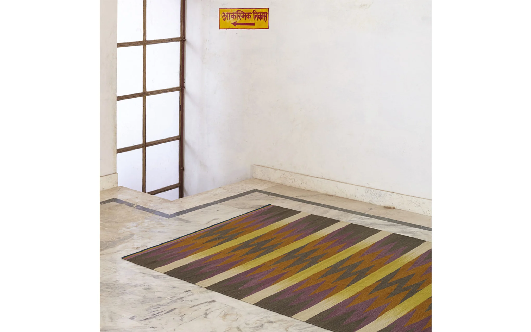 Zigzag Orange flatweave rug - Image 2
